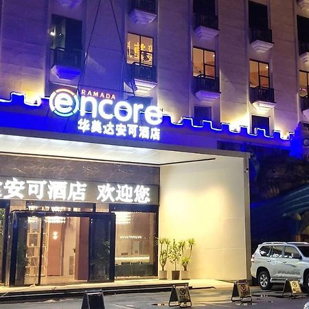 Ramada Encore By Wyndham Guangzhou Panyu Buitenkant foto