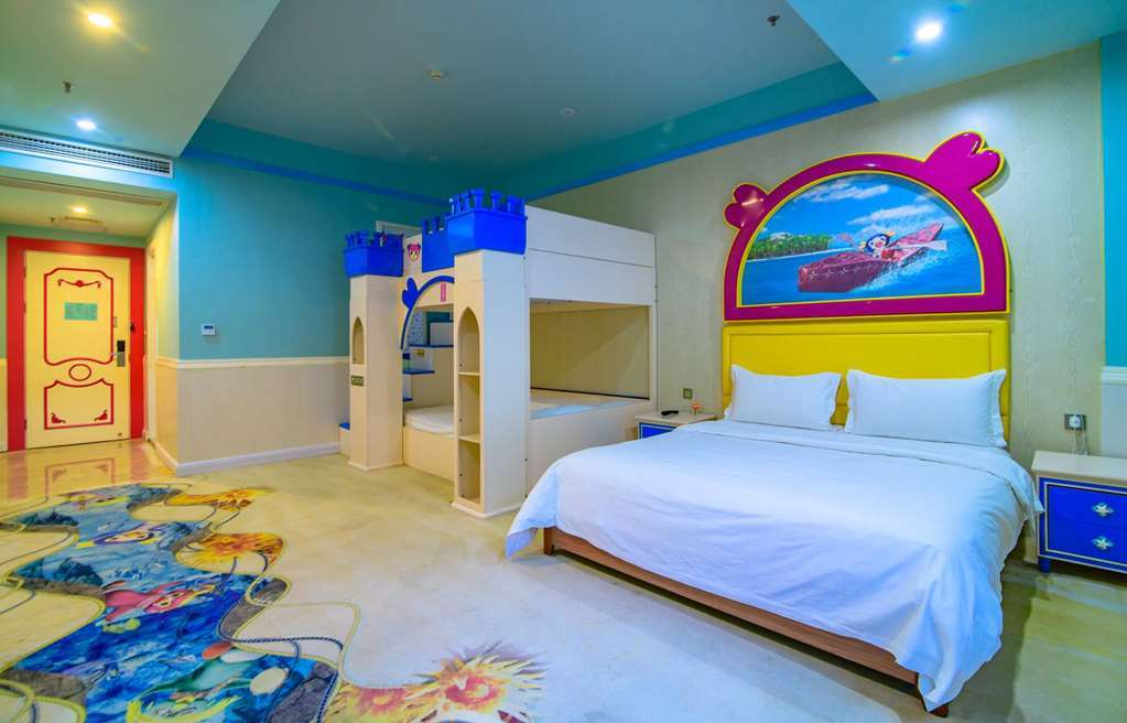 Ramada Encore By Wyndham Guangzhou Panyu Kamer foto